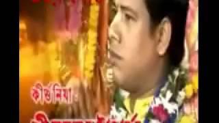 Uttor Ghostho । উত্তর গোষ্ট । Singer : Suman Bhattacharya । New Kirtan