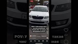 И правда так согласны ?? #shortvideo #automobile