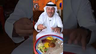 I have NEVER tried  Ethiopian food before! YOU MUST TRY this