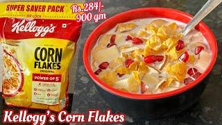 Kellogg’s Corn Flakes Original | Kellogg’s Corn Flakes Review & Demo