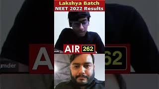 Meri Help UMEED Batch Ne Ki  || NEET Results 2022 || Lakshya Batch Physics Wallah