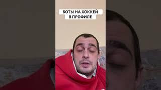 ДЕТРОЙТ ФИЛАДЕЛЬФИЯ ПРОГНОЗ НА ХОККЕЙ СЕГОДНЯ США НХЛ 19.12.2024 #хоккей