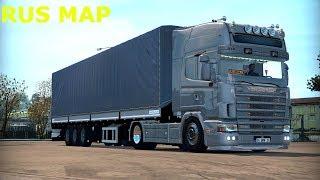 Euro truck simulator 2 карта Rus Map