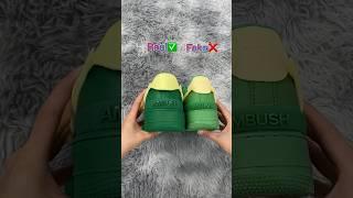 Real Vs Fake Green Ambush Air Force 1 #sneakerhead #sneakers #viral