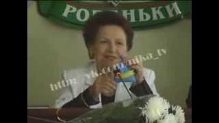 женсовет