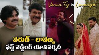 Varun Tej Lavanya Tripathi Wedding Anniversary Special Video | PawanKalyan | Ybrant News