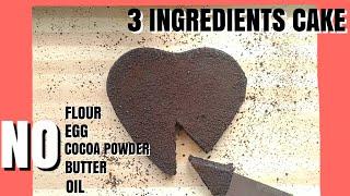 3 Ingredients Cake Recipe in Oven