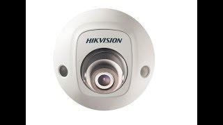 Live Stream from Hikvision camera