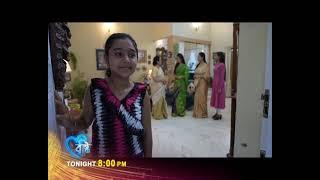 Bristi - বৃষ্টি | Promo 28th September 2024 | Ep No 360