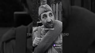 Солдат РККА и немецкие старики в 1945 "Солдат и слон" х/ф Фрунзик Мкртчян #ссср #кино #мудрость #мир