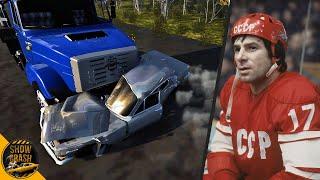 Реконструкция Авария Валерия Харламова - BeamNG Drive