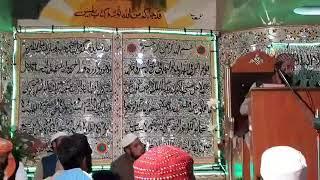 Qari ayaz mehmood hassani sahb