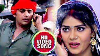 Ravi Kishan और Rani Chhatterjee का सबसे हिट भोजपुरी गीत || Super Hit Bhojpuri Song