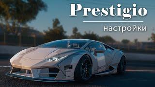 [2.14] Ultimate setup for PRESTIGIO | (Lamborghini Huracán EVO) | CarX Drift Racing Online