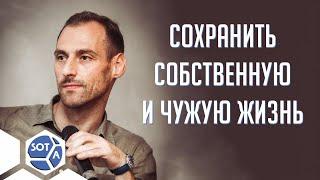 Избежать мобилизации, как дезертировать? Интервью с основателем проекта «Идите лесом»