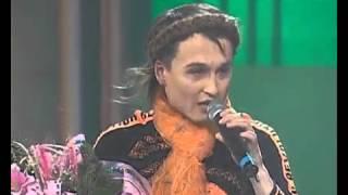 Вечерний квартал, выпуск 1 - Простите нас за все, 2005г