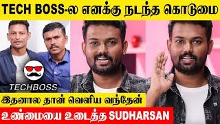 Tech Boss Sudharsan Quit The Channel - Reveals Reason | Truth | Tech Superstar | Recent Issue