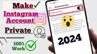 How to Private Instagram Account | How to Make Instagram Account Private | Instagram Private Account