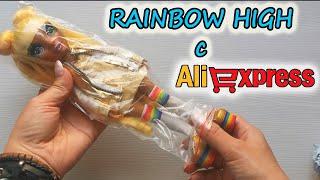 Кукла Rainbow High с Алиэкспресc #9| Где купить тело РЕЙНБОУ ХАЙ с шейным якорем