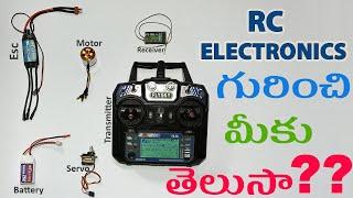 RC electronics for beginners |RC Electronic Basics |Telugu RC Hobby Zone