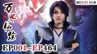 【Wonderland】EP001-EP464，Full Version|MULTI SUB |donghua