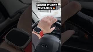 Самый главный плюс от эксплуатации Apple Watch Ultra 