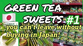 Oishii Japan Channel "Green Tea Sweets"