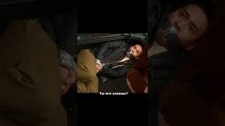 Его зовут Н х   Джентльмены