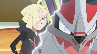 Ash vs. Gladion | Pokémon the Series: Sun & Moon—Ultra Legends | Official Clip