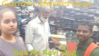 Gandhi Market Margao Goa||Margao Market Santhali Video||Margao Market Santhali Vlog Video Ravi Vlog