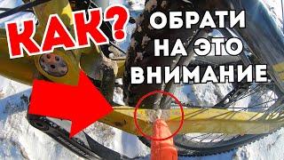 КАК ДЕШЁВО КУПИТЬ Б/У ВЕЛОСИПЕД?