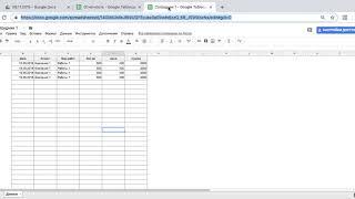 Работа с функцией Importrange - Гугл Таблицы