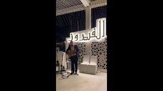 Bayut Celebrates Ramadan With Partners