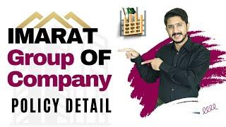 Imarat Group Of Company - What Are The Policies ?