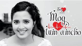 New Konkani Song (2020)/ Friz Love - MOG TUM AMCHO