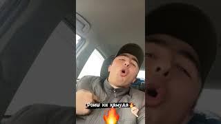 Э Чурачон ть одами ба тарифам набуди Сухани нави Хочи зз Hoji zz