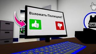 Проверяю 5 мифов в Брукхейвен РП Роблокс! Мифы и секреты в Brookhaven RP Roblox