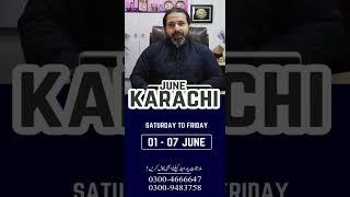 Astrologer Mussawar Zanjani Visit to karachi | Get your personal Horoscope | 𝐙𝐚𝐧𝐣𝐚𝐧𝐢 𝐓𝐕