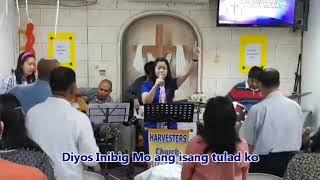 Diyos inibig mo - Jesus One Generation