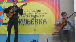 39  Виктор Михеев и Андрей Смагин, Орск  Ходит по пятам черт