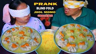 BLIND FOLD JHOL MOMO CHALLENGE AND PRANK  WITH BUDA | GANGA OFFICIAL@HamroSathi