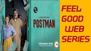 Post Man Wab Series Review By Ranjith #veraragam