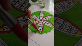 Draw colorful mandala with me ️ #shorts #art #trending #viralvideo #colors #mandala #satisfying