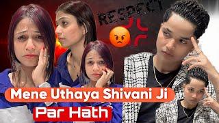 MENE UTHAYA SHIVANI JI PAR HATH  #rajjufam #love #vlog #sad #cutecuple #shortsviral #ytshorts