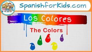 Los Colores: The Colors in Spanish Song by Risas y Sonrisas SpanishforKids.com