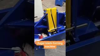 Auger blade forming machine test #auger  #screwconveyor #blade #screw #conveyor #conveyormachine