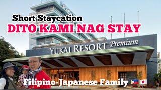 YUKAI RESORT SHIRAHAMA SAICHORAKU | Room&Hotel Tour