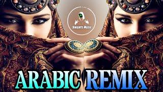 Arabic Trap - Best Arabic Remix Songs - Bass Boosted Remix - Arabic Remix Songs 2022 - Car Remix 8D