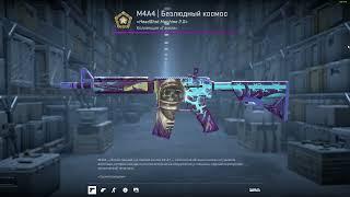 ПОДАРКИ НА 500 ПОДПИСЧИКОВ #cs2 #csgo #cs #ксго #vertupro #gaming #кс2 #кс