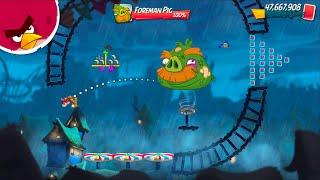 Angry Birds 2 King Pig Panic Today Walkthrough (15th Anniversary Hat Event!)